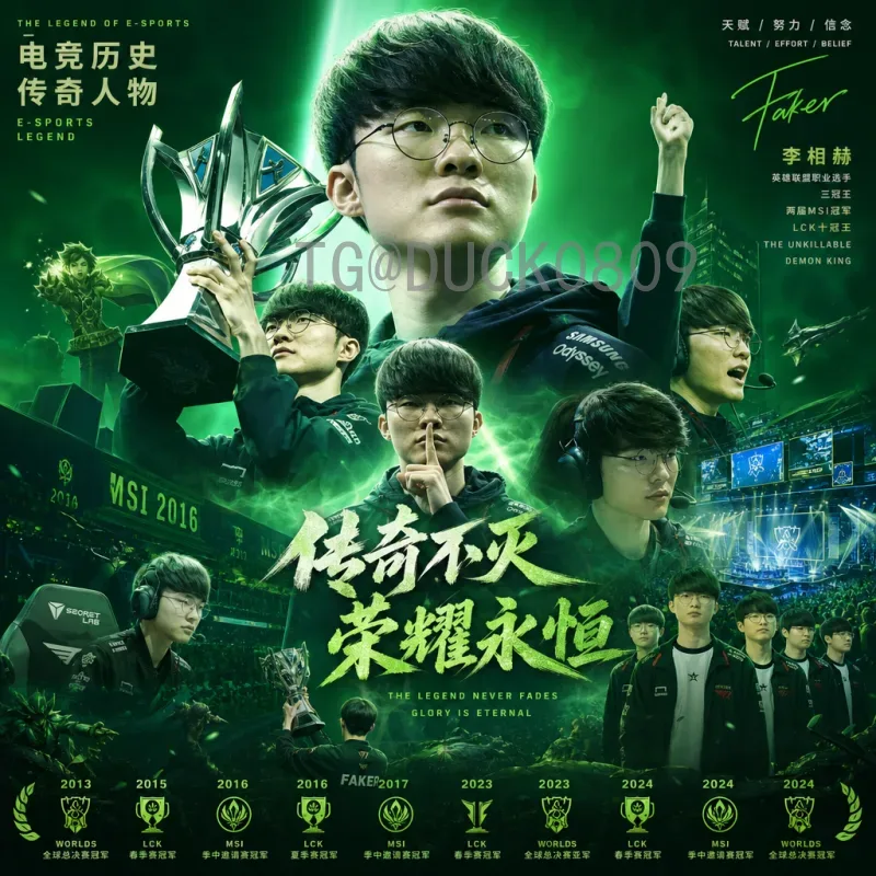 巴拿马阵容深度解析：从历史突破到未来希望，中北美劲旅的崛起之路
